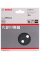 Круг шлифовальный Bosch 125 мм, К600, на липучке, 5 шт