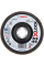 Ламельный шлифкруг Bosch X571 G40 Best for Metal 125 мм X-Lock