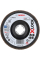Ламельный шлифкруг Bosch X571 G60 Best for Metal 125 мм X-Lock
