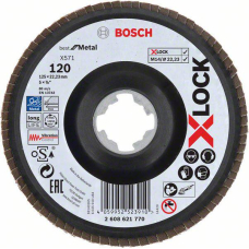 Шліфкруг пелюстковий Bosch X-Lock X571 Best for Metal 125 мм G120