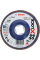 Шліфкруг складчастий Bosch X571 Best for Metal 125 мм G120 прямий