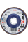 Шлифкруг лепестковый Bosch X571 Best for Metal 125 мм G60 прямой