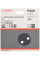 Шлифовальный лист Bosch F355 Best for Coatings and Composites 125 мм, зерно 400, 5 шт