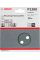 Шлифовальный лист Bosch F355 Best for Coatings and Composites 125 мм, зерно 1200, 5 шт