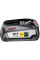 Акумулятор для електроінструментів Bosch PBA 18V 2.5 Ah W-B