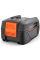 Аккумулятор Husqvarna Aspire P4A 18-B72