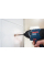 Набор Bosch Impact Control HEX-9 Ceramic, 8 шт