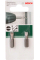 Биты Bosch, 1×5,5 мм, 25 мм, 2 шт