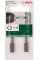 Бита Bosch Standard T25 25 мм, 2 шт