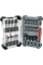 Набір біт Bosch PRO Impact Set з тримачами, 36 шт (2608522517)