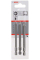 Набор бит Bosch Extra Hart PH1, PH2, PH3, 89 мм (3 шт)