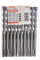Ударный бур Bosch SDS-Plus-1, 12х100х160 мм, 10 шт