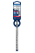 Ударний бур Bosch Expert SDS-plus-7X, 12x100x165 мм