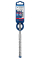 Ударный бур Bosch Expert SDS-plus-7X, 14x100x165 мм