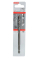 Центруюче свердло Bosch MultiConstruction, 7.15x80x120 мм