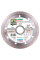 Алмазный диск по керамике Distar Razor 1A1R 125x1,6x10x22,23 мм