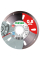 Алмазный диск по межплиточным швам DiStar 1A1R Cleaner 101.6x0.8x5x22.23 мм