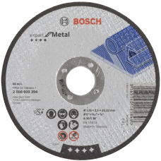 Круг відрізний Bosch Expert for Metal прямий 125×2,5 мм