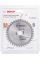 Пиляльний диск Bosch по дереву ECO WO 130x20/16-36T