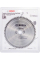 Пильный диск Bosch Eco for Aluminium 210x2,4x30-64T