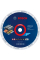 Алмазный диск по металлу Bosch Expert for Metal 230x22.23 мм