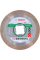 Алмазный диск Bosch X-Lock Best for Ceramic 110x22,23x1,8x10 мм