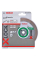 Алмазный диск Bosch X-Lock Best for Ceramic 125x22,23x1,8x10 мм