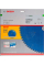Диск пильный по дереву Bosch Expert for Wood 250x30x80T