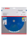 Пильный диск Bosch Expert for Stainless Steel 255x25.4x2.2/2.5 мм 50 зубцов