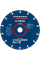 Круг відрізний Bosch Expert Carbide Multi Wheel 180x22.23 мм