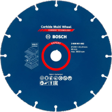 Круг відрізний Bosch Expert Carbide Multi Wheel 230x22.23 мм