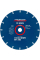 Круг відрізний Bosch Expert Carbide Multi Wheel 230x22.23 мм