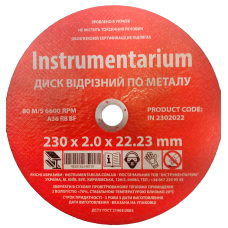 Диск відрізний по металу Instrumentarium A36 R8 BF 230х2х22,23 мм