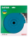 Круг алмазный отрезной универсальный Distar Technic Advanced 1A1RSS 232x2.6x22.23F мм