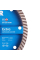 Алмазний диск по бетону Distar Turbo Extra 150x2,2x9x22,23 мм