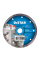 Алмазний диск по бетону Distar Turbo Extra 150x2,2x9x22,23 мм