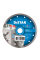 Алмазный диск по бетону Distar Turbo Extra 180x2,4x9x22,23 мм