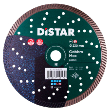 Алмазный диск по габбро Distar Turbo Gabbro Max 232x2.5x12x22.23 мм