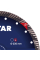 Алмазний диск по бетону Distar Turbo Super Max 232x2,6x15x22 мм