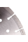 Круг алмазный Distar 1A1RSS 350x2.8х25.4 мм Construction