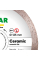 Алмазный диск Distar Ceramic 1A1R 125x1,4x8x22,23 мм