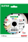 Алмазный диск Distar Ceramic 1A1R 125x1,4x8x22,23 мм
