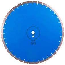 Алмазный круг по бетону Distar Beton PRO 1A1RSS/C2 500x4,0/3,0x15x25,4-11,5-36 HIT