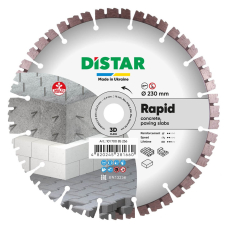 Алмазний диск відрізний Distar 1A1RSS 230 Rapid Pro 230x2.4x22.23 мм