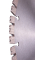 Алмазный диск отрезной Distar 1A1RSS 230 Rapid Pro 230x2.4x22.23 мм
