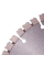 Алмазный диск отрезной Distar 1A1RSS 230 Rapid Pro 230x2.4x22.23 мм