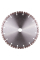 Алмазный диск отрезной Distar 1A1RSS 230 Rapid Pro 230x2.4x22.23 мм