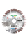 Алмазный диск Distar 1A1RSS 125 Rapid 125x2.0x22.23 мм