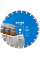 Круг алмазний відрізний по бетону Distar 400 Beton 1A1RSS, 400x3.5x25.4 мм