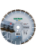 Алмазний диск відрізний Distar 1A1RSS 300 Universal 300x3.0x25.4 мм